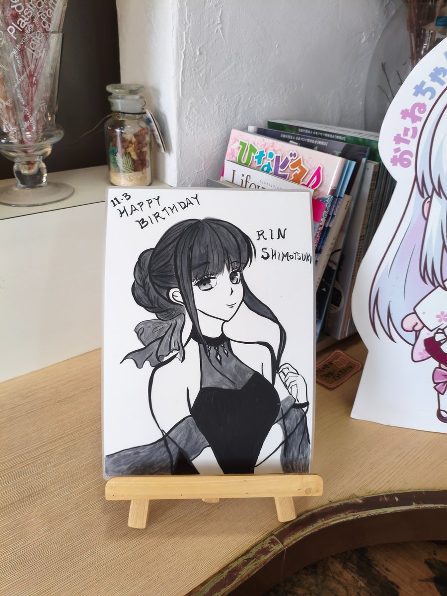 かわまん＠KWMN.＠11/1〜3倉吉 on X