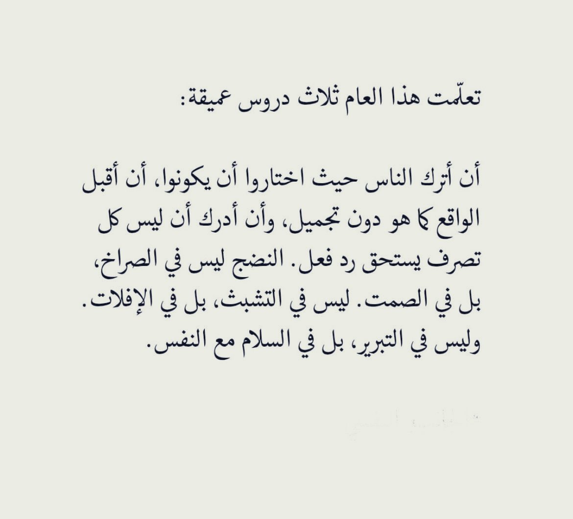 iu_7ii's tweet image. 