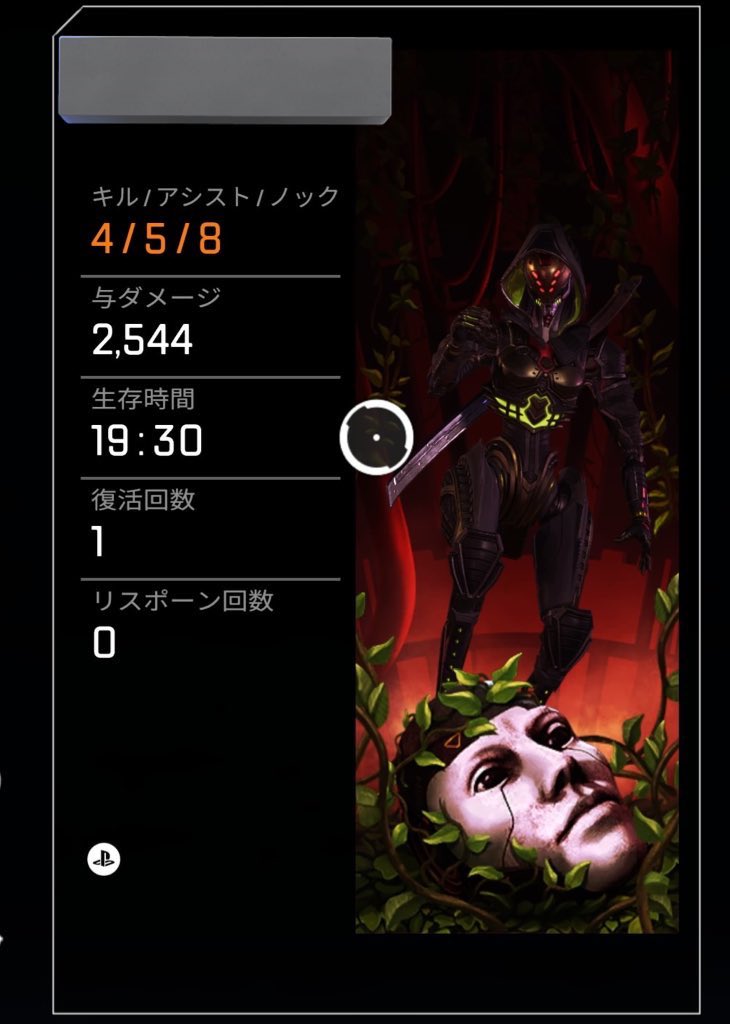 ぽけべる tweet media