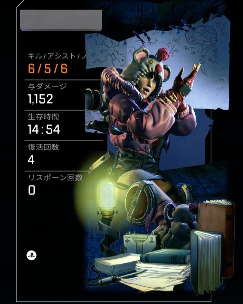 ぽけべる tweet media