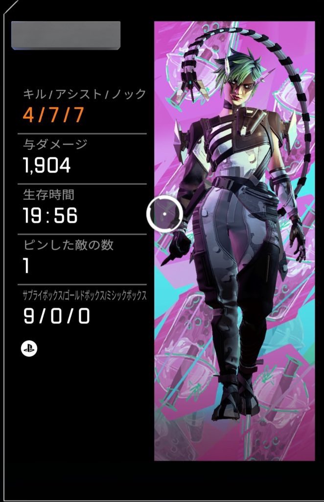 ぽけべる tweet media