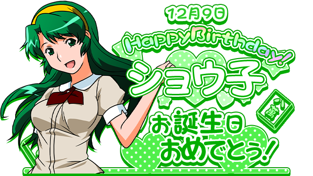 AI5（アイゴー) (@aigo14) / Posts / X