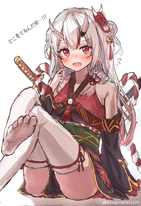 再掲 #百鬼絵巻 #百鬼あやめ #三連休はフォロワーが増えるらしい