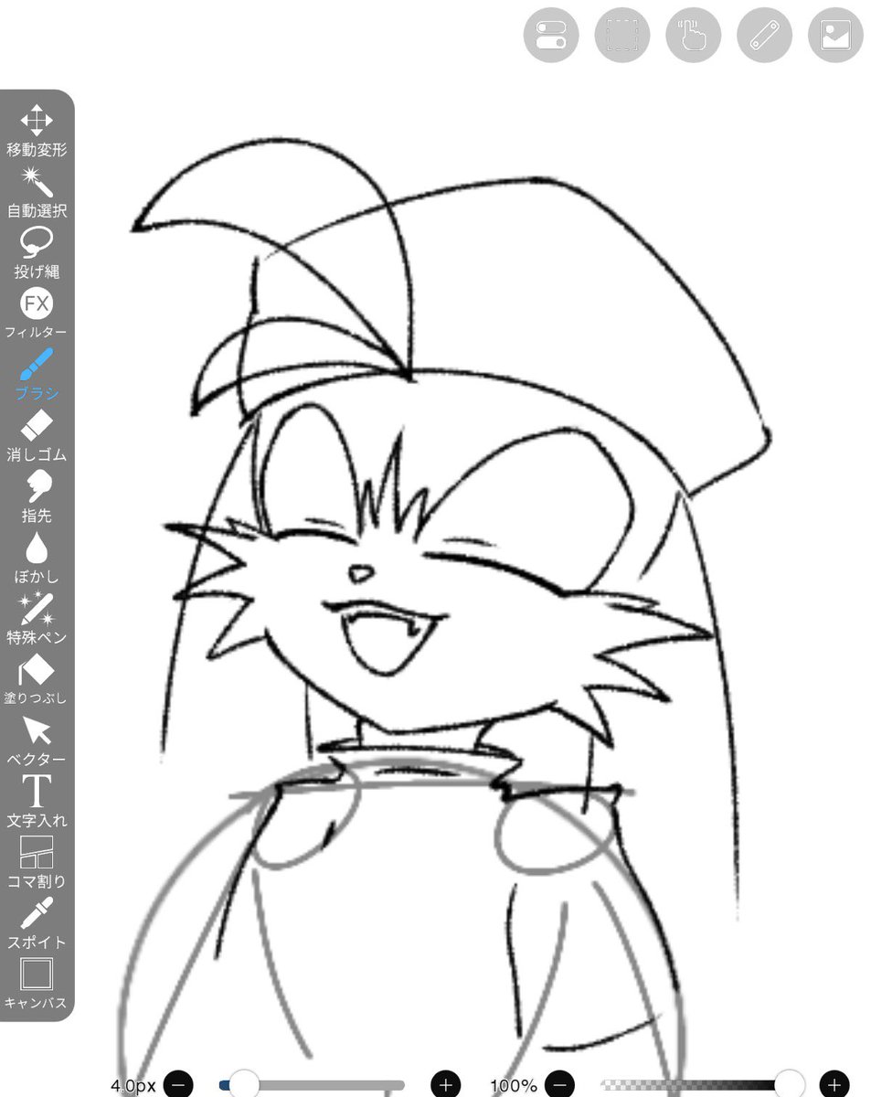 HappyMan3_0's tweet image. 可愛い顔が描けた🫰