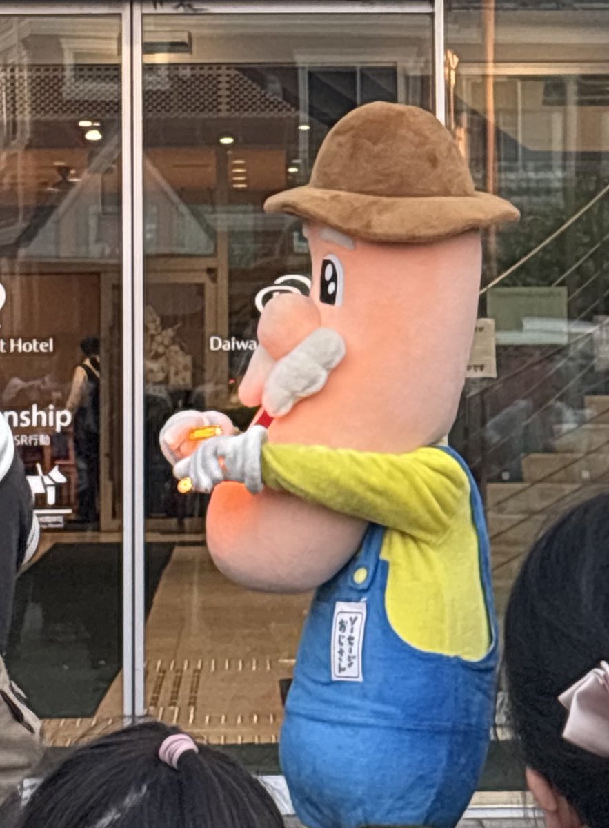 ソーセージおじさんUOグルグルでアツい
 #じもあい2025_Day3