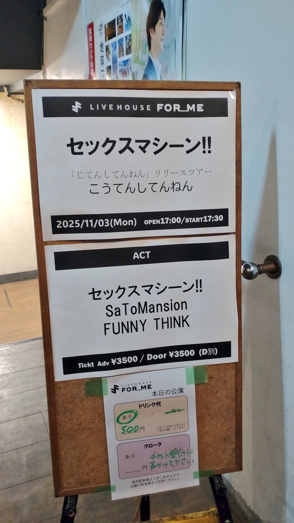 みちゅー。 (@MPCAAO0Fj7kQ2Bw) / Posts / X