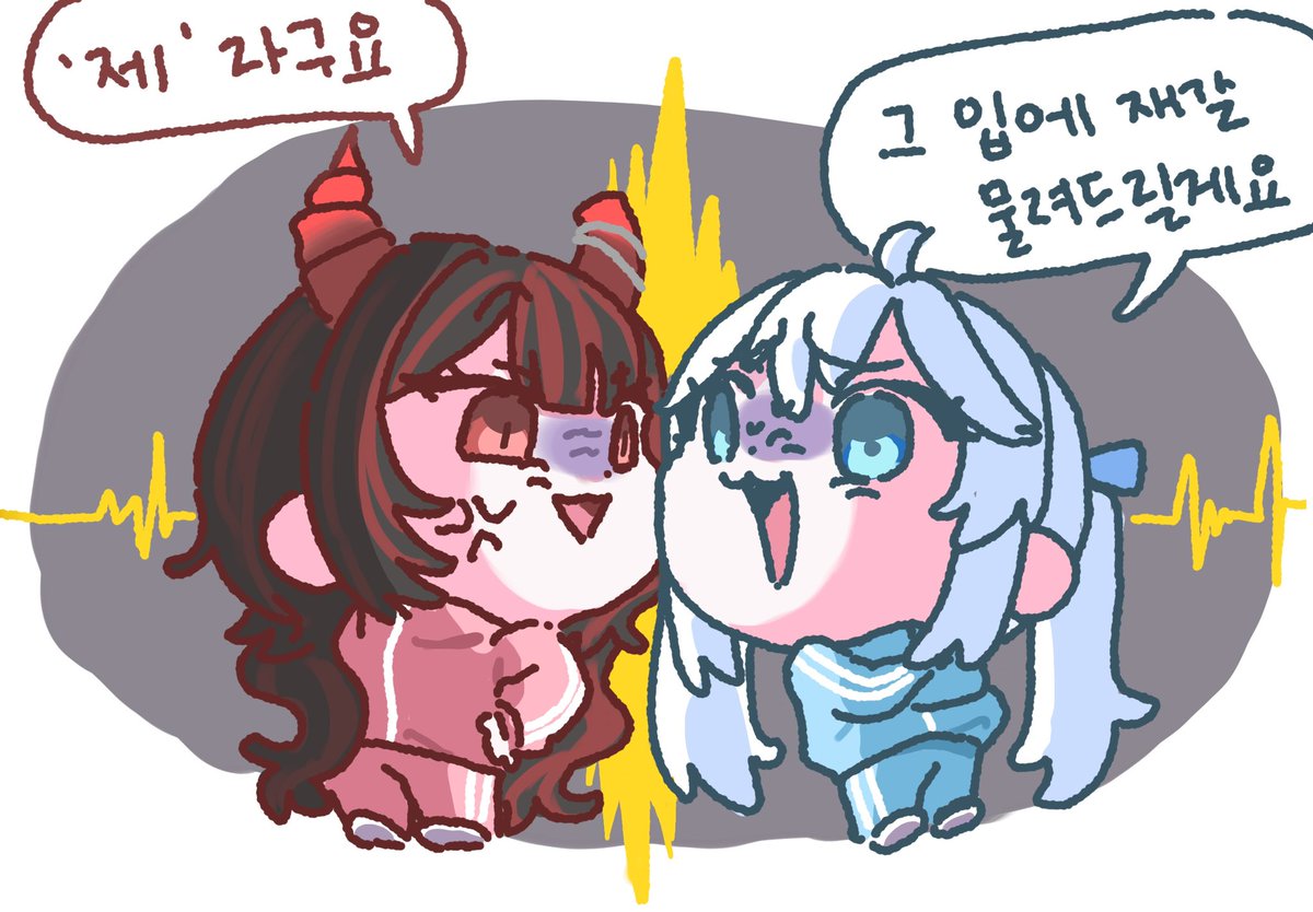 울면앉되 tweet media