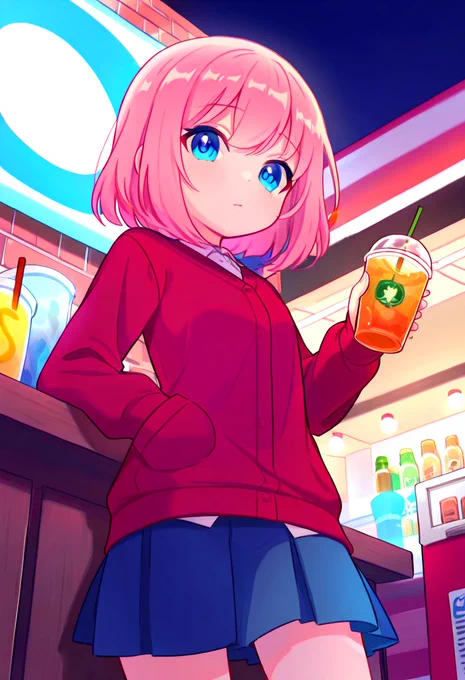 飲む?