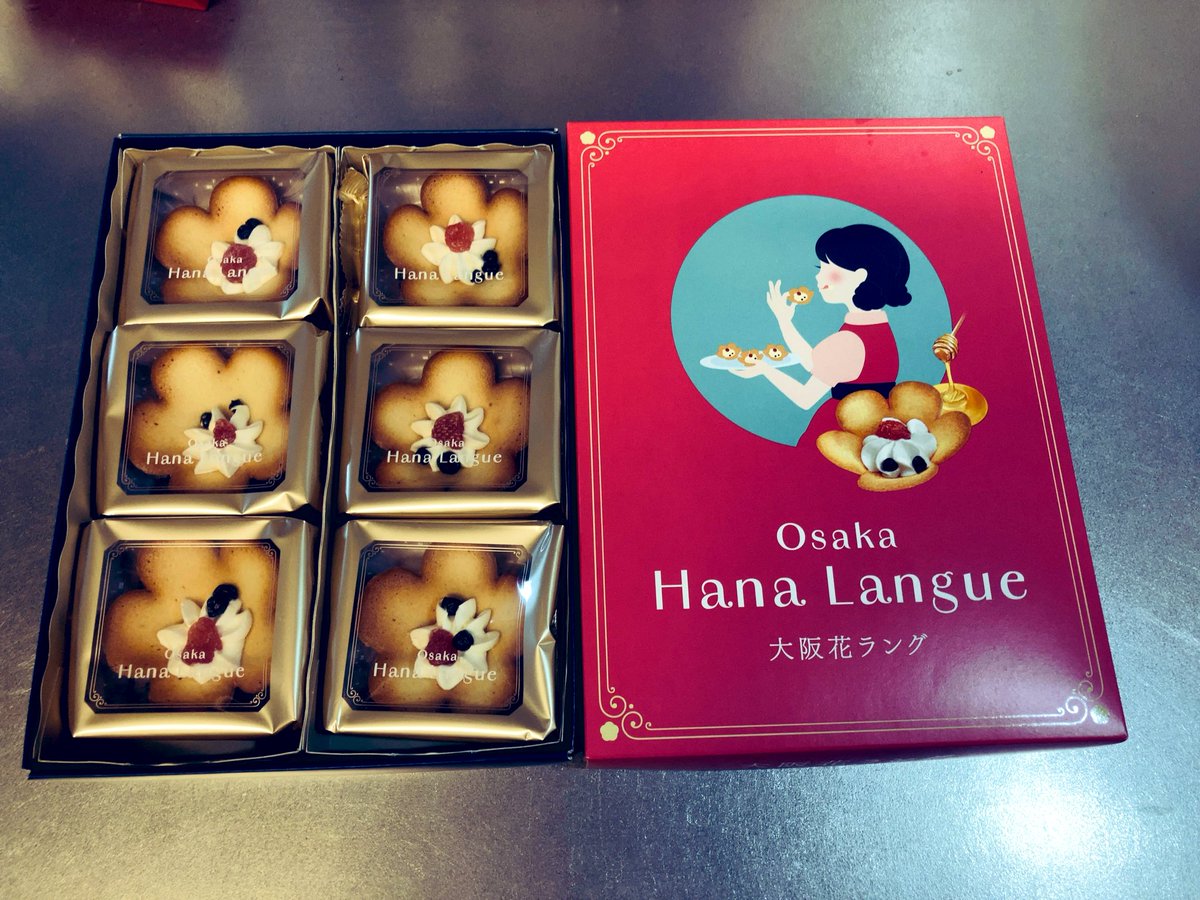 大阪花ラング【公式】 (@hanalangue) / Posts / X