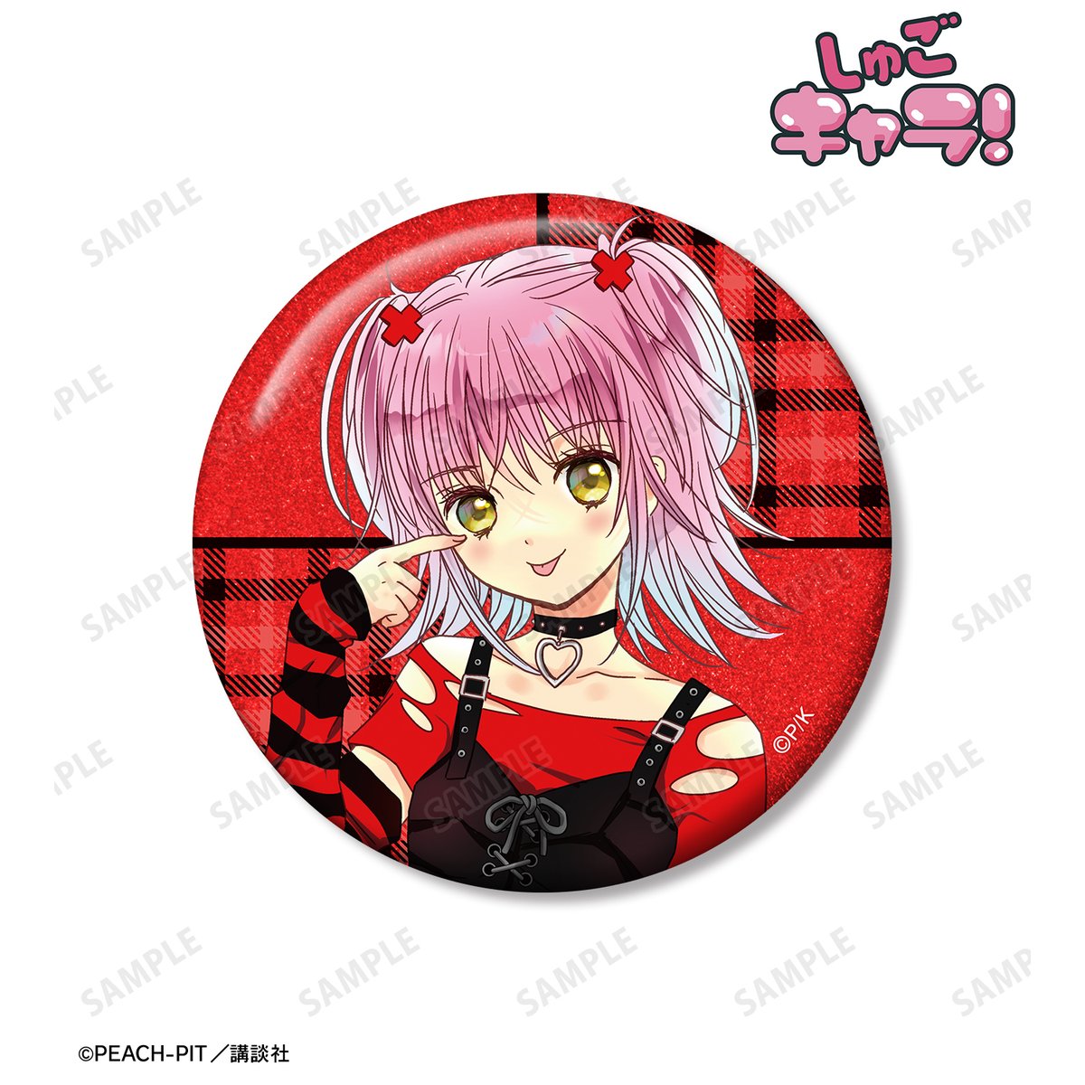 yh013x様 リクエスト 4点 まとめ商品 colleize（コレイズ）【公式】＠5周年！45万ユーザー突破！ on X