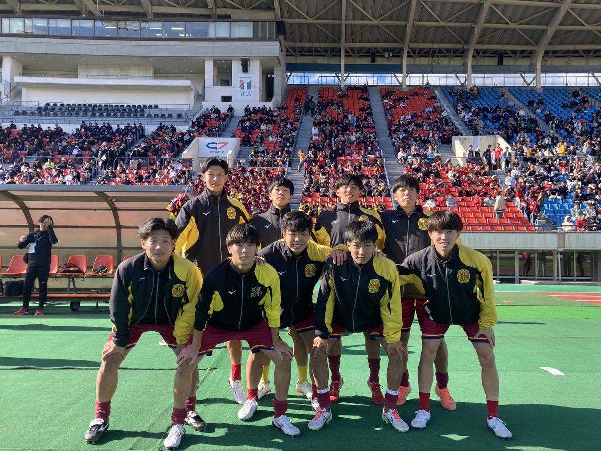 令和7年度兵庫県高等学校サッカー選手権大会 準決勝 神戸弘陵 0-0 AIE