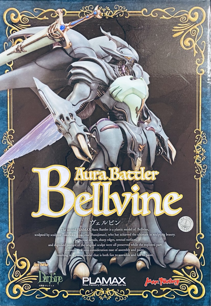 文教堂 新札幌DUO店 on X