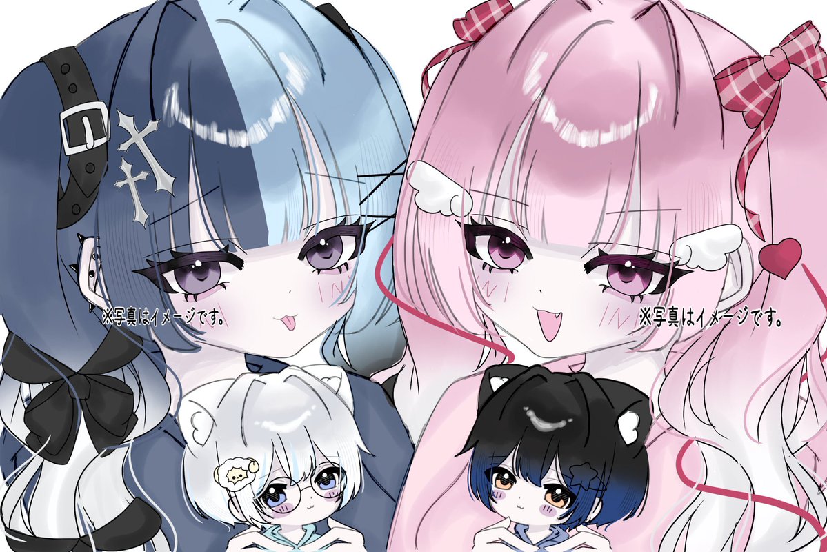 等身ぬい持ちペア1500ってどうですか💭