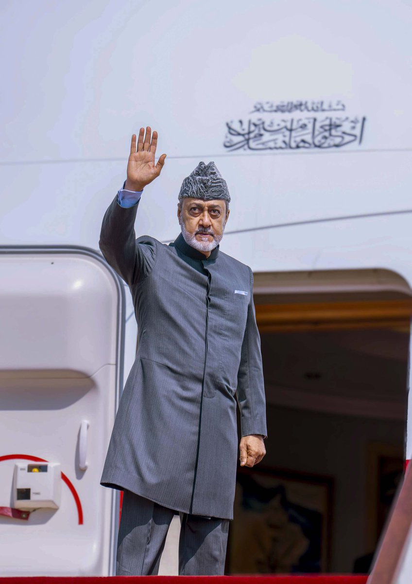 محاطًا بعناية المولى الكريم، جلالةُ السُّلطان المعظّم /حفظهُ اللهُ ورعاهُ/ يغادر البلاد متوجهًا إلى مملكة #إسبانيا الصديقة في زيارة "دولة" تستغرق ثلاثة أيام.