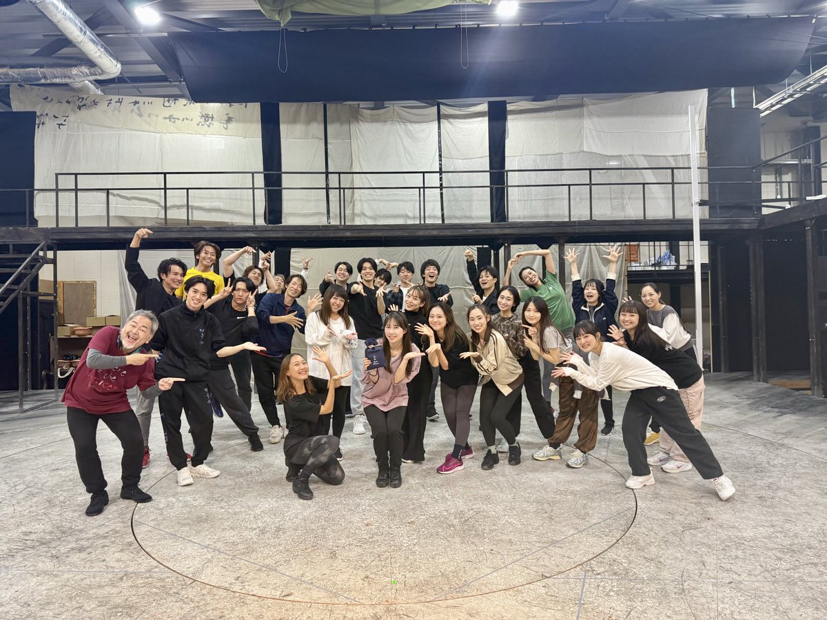 11/2 #大谷紗蘭 さん　19歳のお誕生日をお祝いしました！
おめでとうございます♪

#デスノート #ミュージカル #加藤清史郎 #三浦宏規 #鞘師里保 #リコ