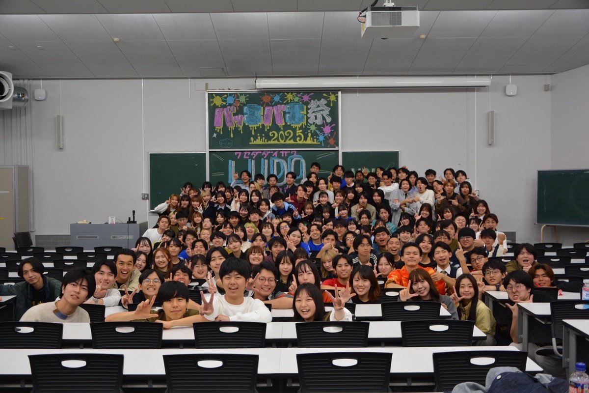 早稲田大学お笑い工房LUDO tweet media