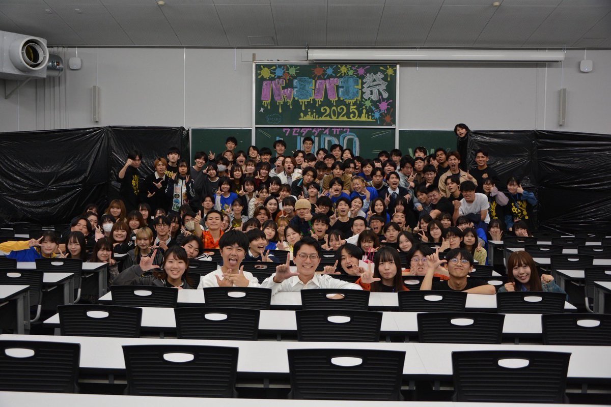 早稲田大学お笑い工房LUDO tweet media