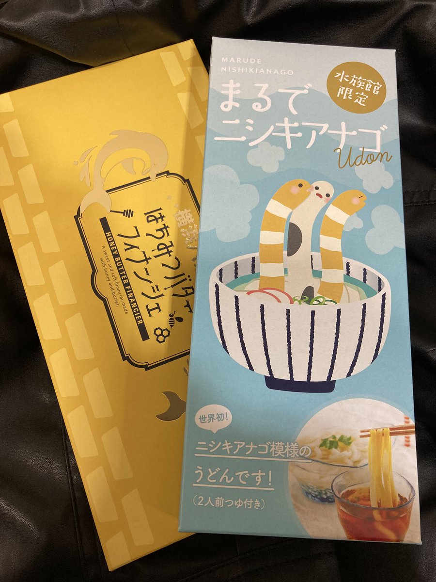 ラウーロンチャ (@zm2bRA5lNh17362) / Posts / X