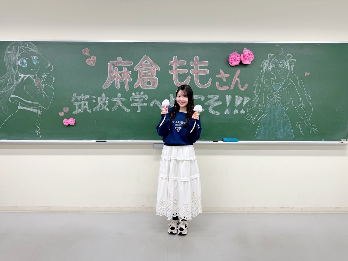 群)ぽてぽてポテト。 (@toragahamohamo7) / Posts / X