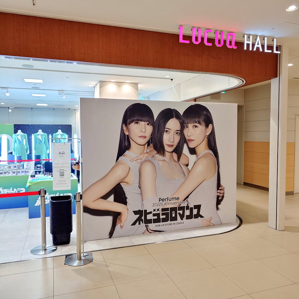 e_se_na's tweet photo. ヽ(ﾟ∀ﾟ)ﾉ ﾊﾟｯ☆ https://t.co/jz3aXPtumE
