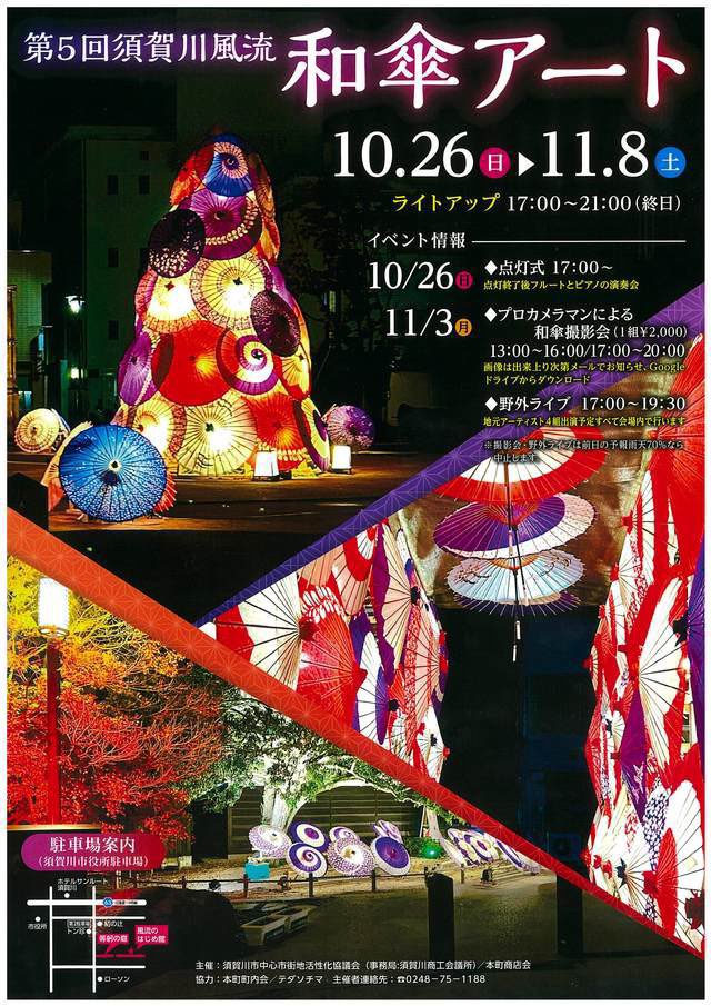 石内裕之（ゆっきー） on X