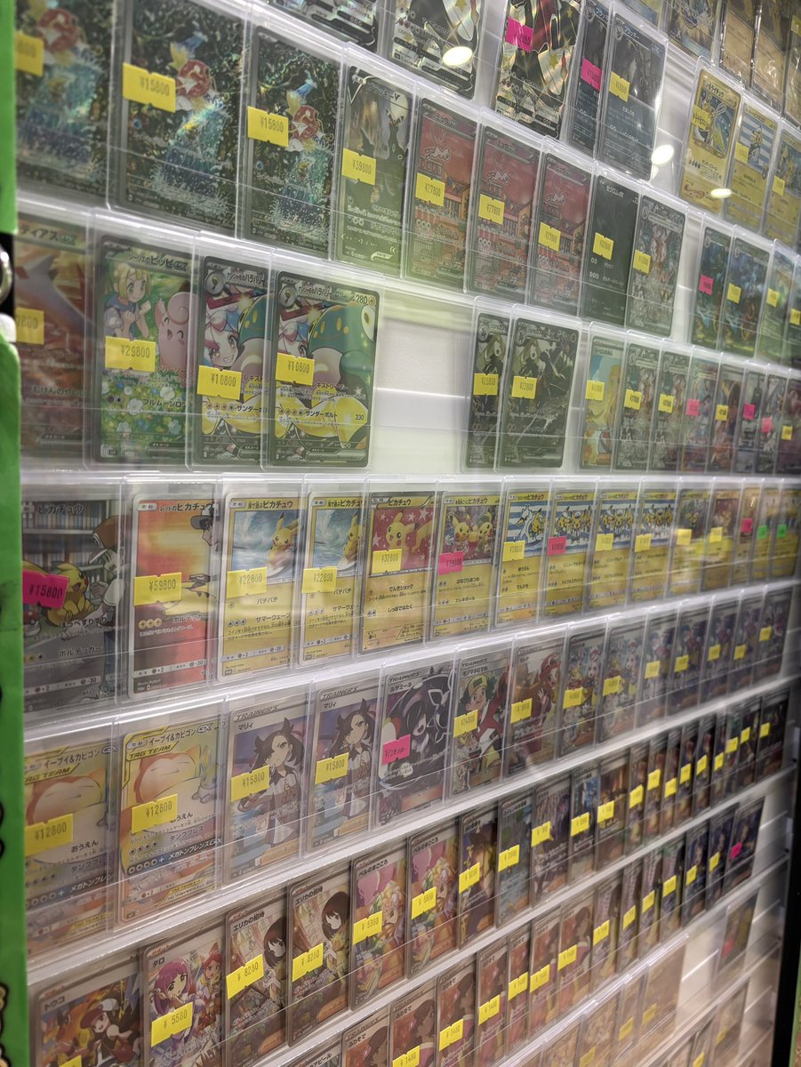 カードショップポンポコ on X