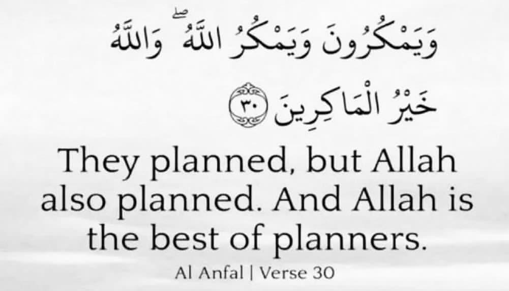 ABDULLAH_Hun0's tweet photo. Don’t lose hope with what’s happening around you. Remember…. https://t.co/tk48YI4j8k