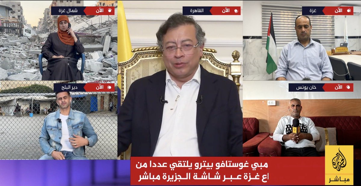 مبارك للأصدقاء الرائعين
- د. محمد أبو سلمية
- الصحفية آية أبو طاقية
- الفنان محمود زعيتر
- أ. محمد الدعالسة
حصولهم على وسام سيمون بوليفار من الرئيس الكولومبي غوستافو بيترو
وهو أعلى وأرفع وسام في كولومبيا.