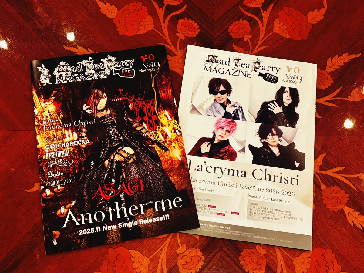 【本日限定特価‼️】◻️La'cryma Christi◆Start me up La'cryma Christiとわたし【Single collection編】 - 音楽と