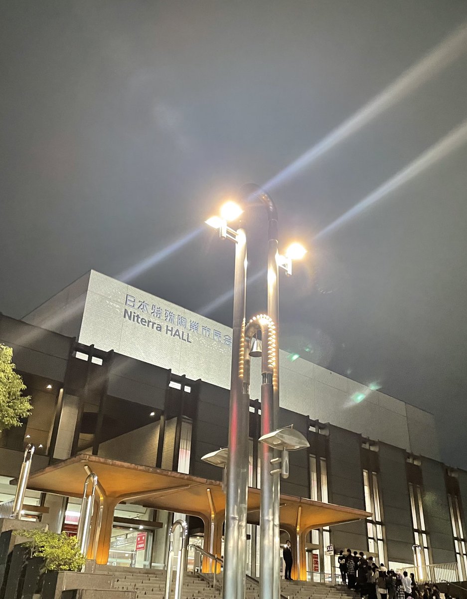 ﾐﾐﾐﾐﾐﾐ ﾐｯﾁｬｺ₂.₀ on X