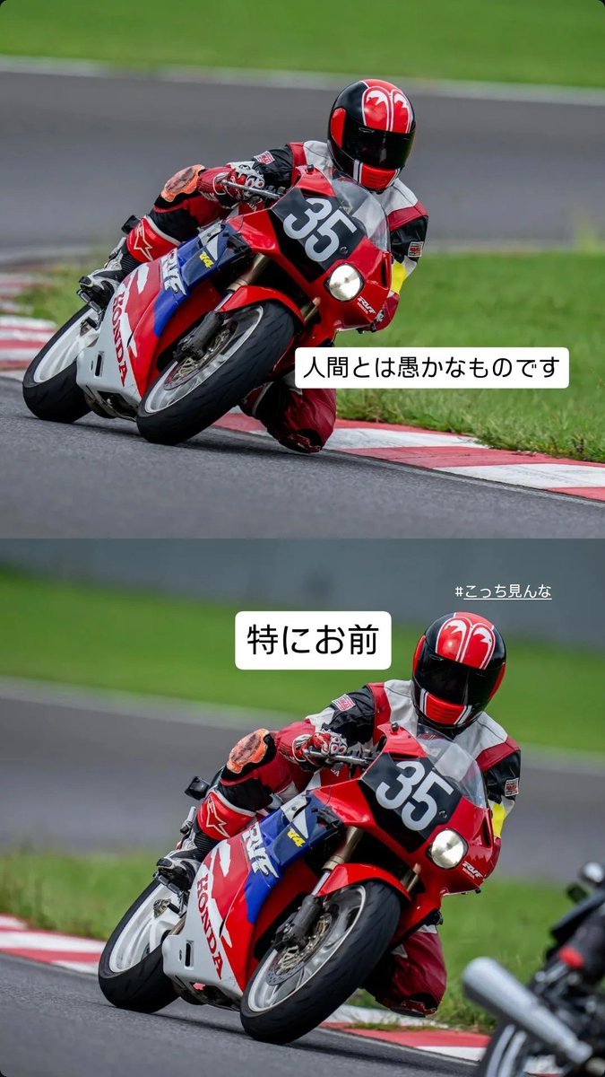 陽向 (@nc30avi) / Posts / X