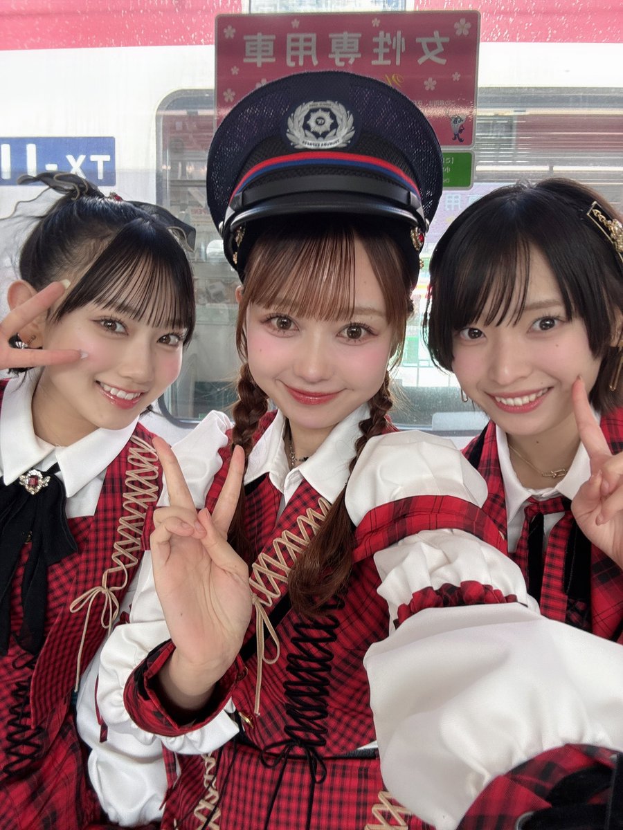 AKB48_TX_W20thYEAR 「つくばエクスプレス祭り」に参加させて頂きまし