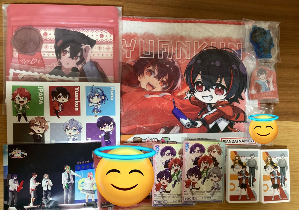 𝓬 @取引垢 プロフ必読🙏🏻❕ on X