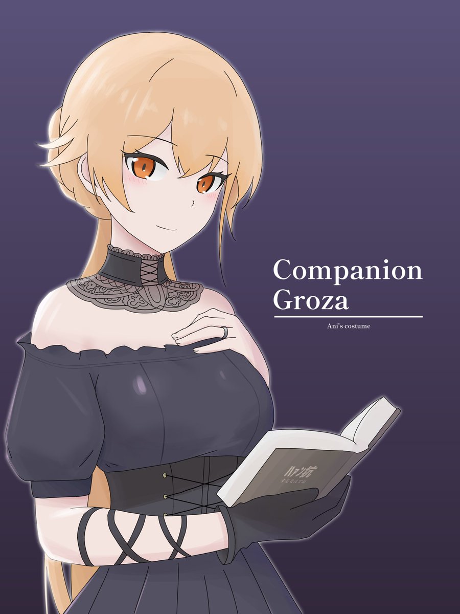 Takanacy (@takanacing) / Posts / X