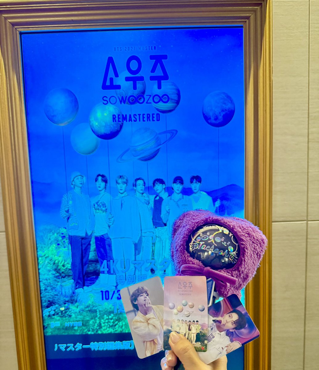 ゆ 유 ⟭⟬ ⁷ 엘리오Ⓥ on X