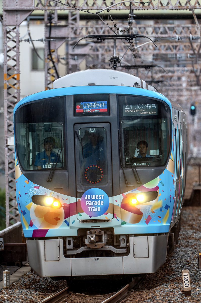 激レア❗非売品　関西万博　バーレーン王国　金と黒セート　ナシオナルデイピン 2025年最新】ナショナルデーの人気アイテム - メルカリ