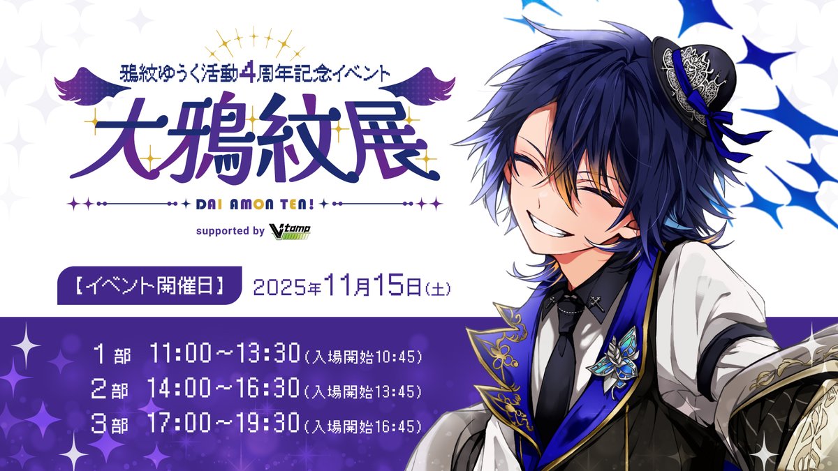 ゆきか✼̥୭* (@yk_kiri06397) / Posts / X