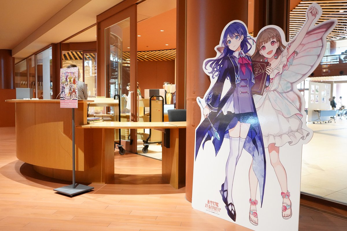 【 四高・時習寮　絵はがき3枚 】　第54回記念祭　石川県立図書館収蔵同手資料 四高・時習寮 絵はがき3枚 】 第54回記念祭 石川県立図書館収蔵