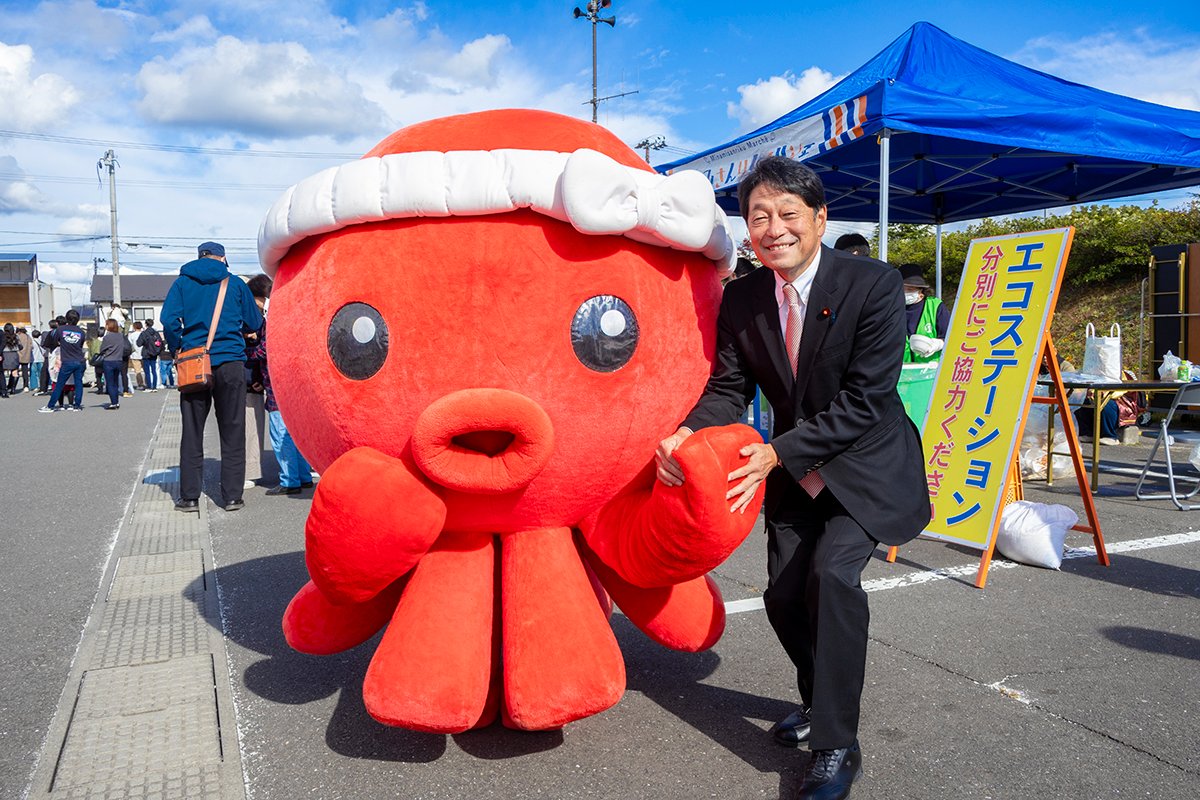 ひろちゃん② ひろちゃん ひろちゃん② ヒロ様 GLITCH TOKYO | SUPER73 ZX