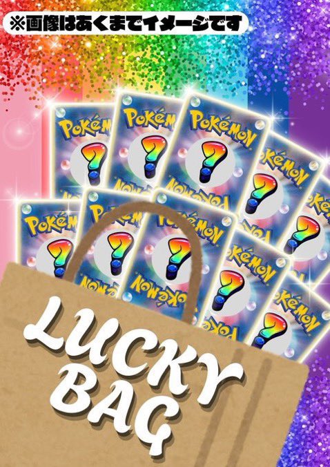 BTOB 各種 トレカ　※商品説明欄ご確認お願いします BIGトレカ郵送買取/通販 on X