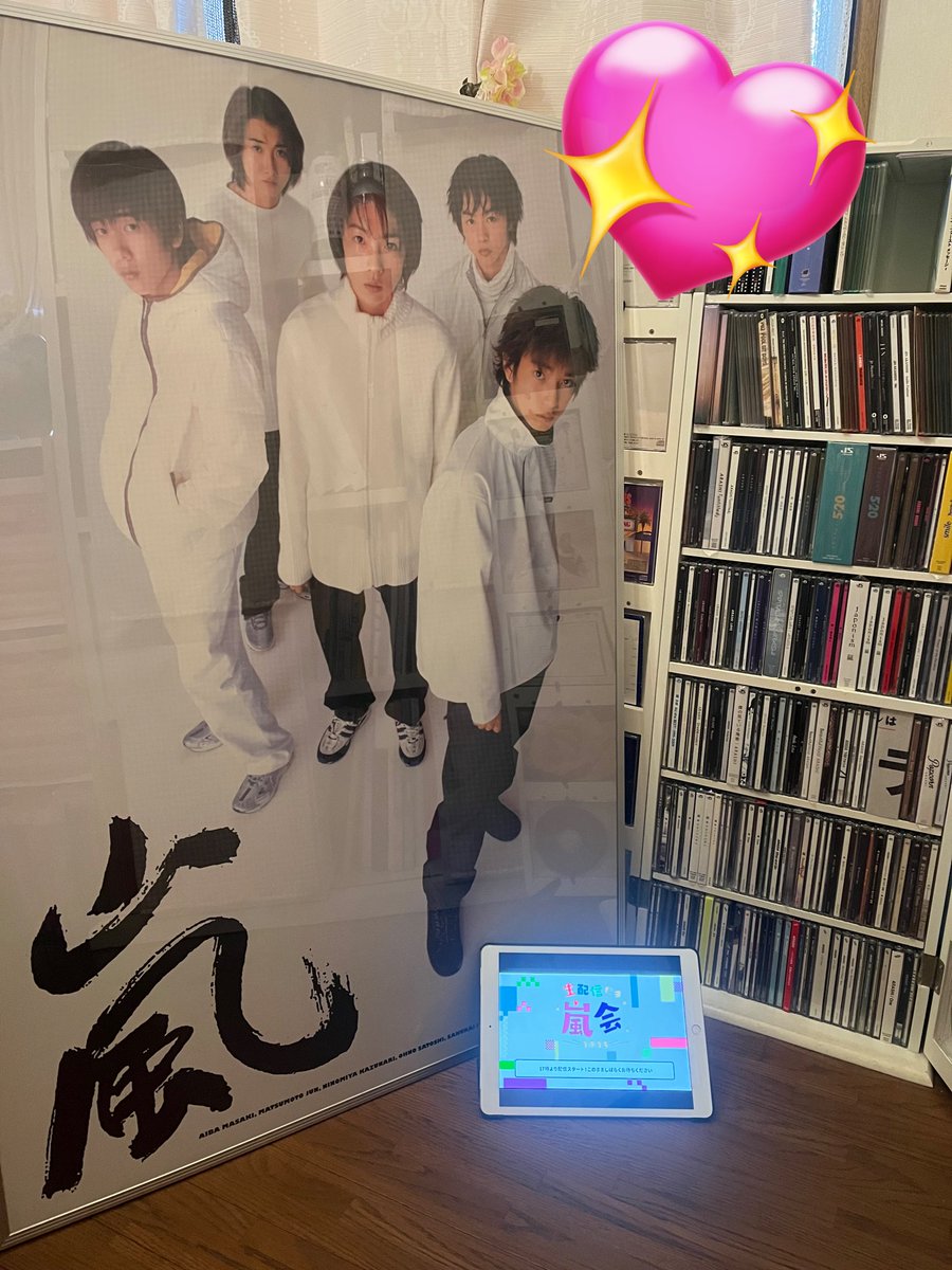 どんちゃん☆彡5.31 tweet media