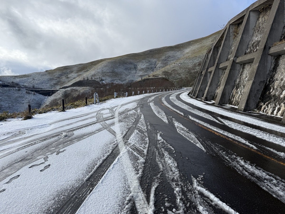 路面凍結のお知らせ 美ヶ原公園西内線及び美ヶ原公園東餅屋線