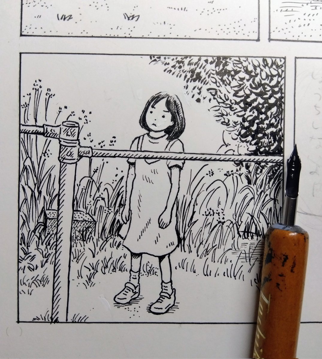 漫画、少しずつ描いています。 