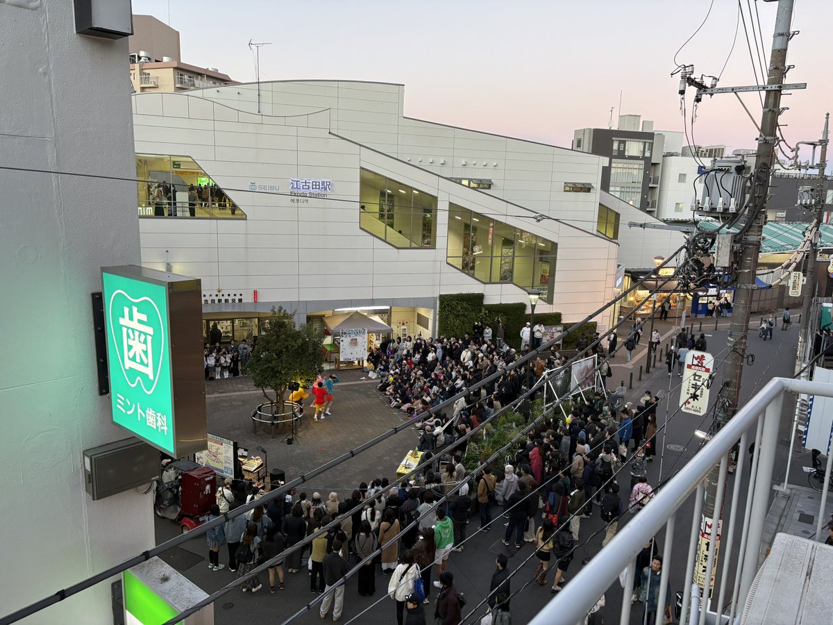 江古田のまちの芸術祭 事務局 (@ekoda_art) / Posts / X