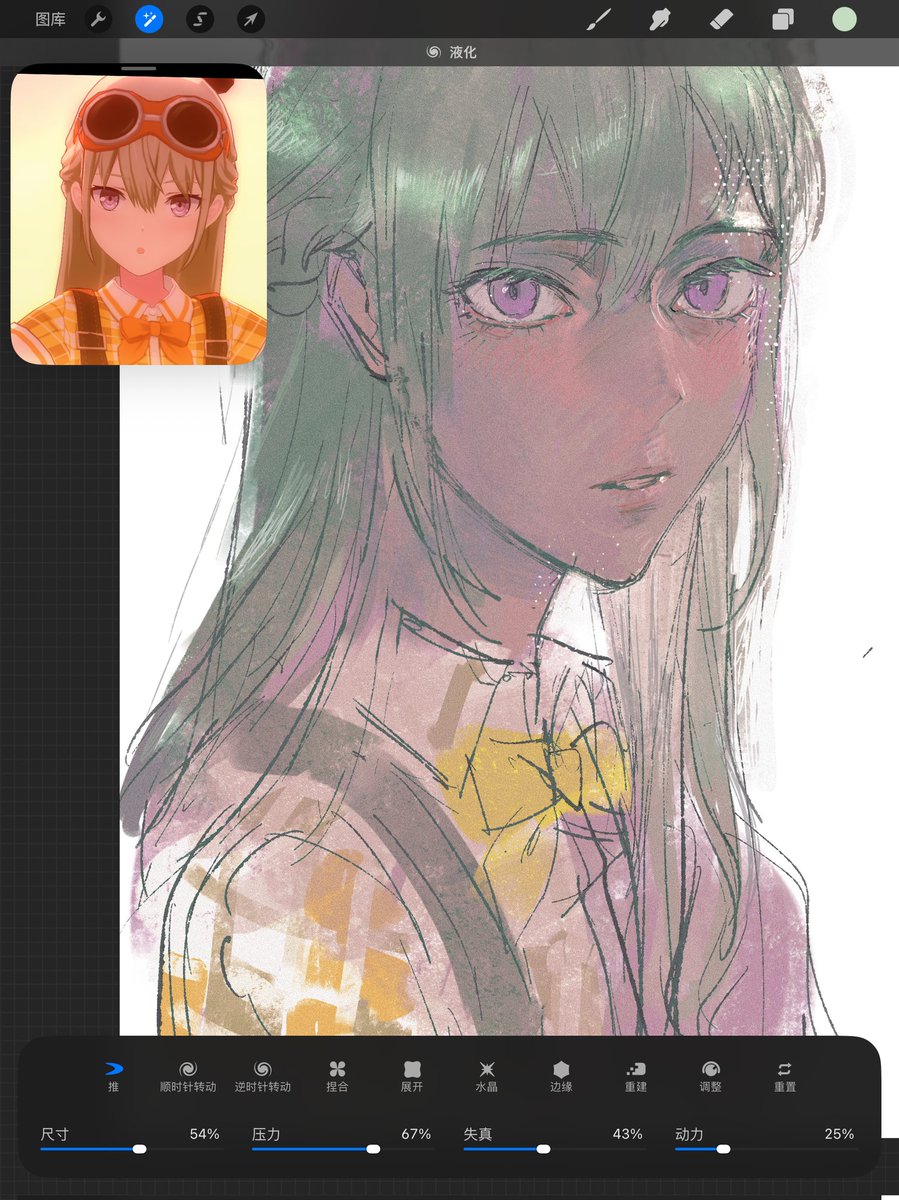 西部雨林 tweet media
