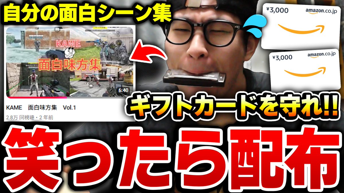 今日19:00～19:30のタイミングでYouTube投稿します！！