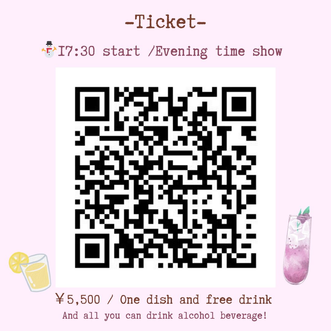 AraShio_143's tweet photo. 🎟チケット情報🎟
演劇製作団体Group D.O.T. con anima-コン・アニマ-公演
『葉桜と魔笛・糸車
〜日本の名作・家族の絆〜』
現在チケット販売中です🌸🌿
QRコードから、各公演のチケット販売窓口にお進みいただけます⬇️
#朗読劇 #groupdot
#太宰治 #山本周五郎 https://t.co/SNAs57asNu