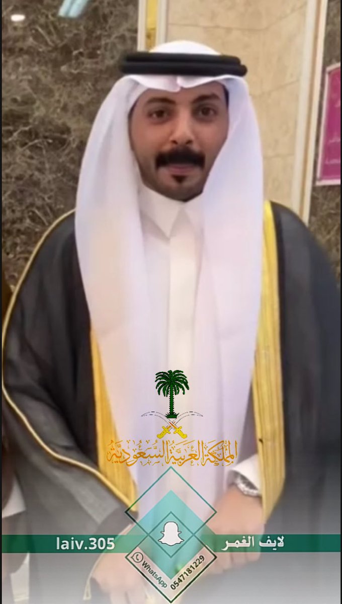 #مهد_الذهب
#الغمر 
تركي بن مزاع العبداني