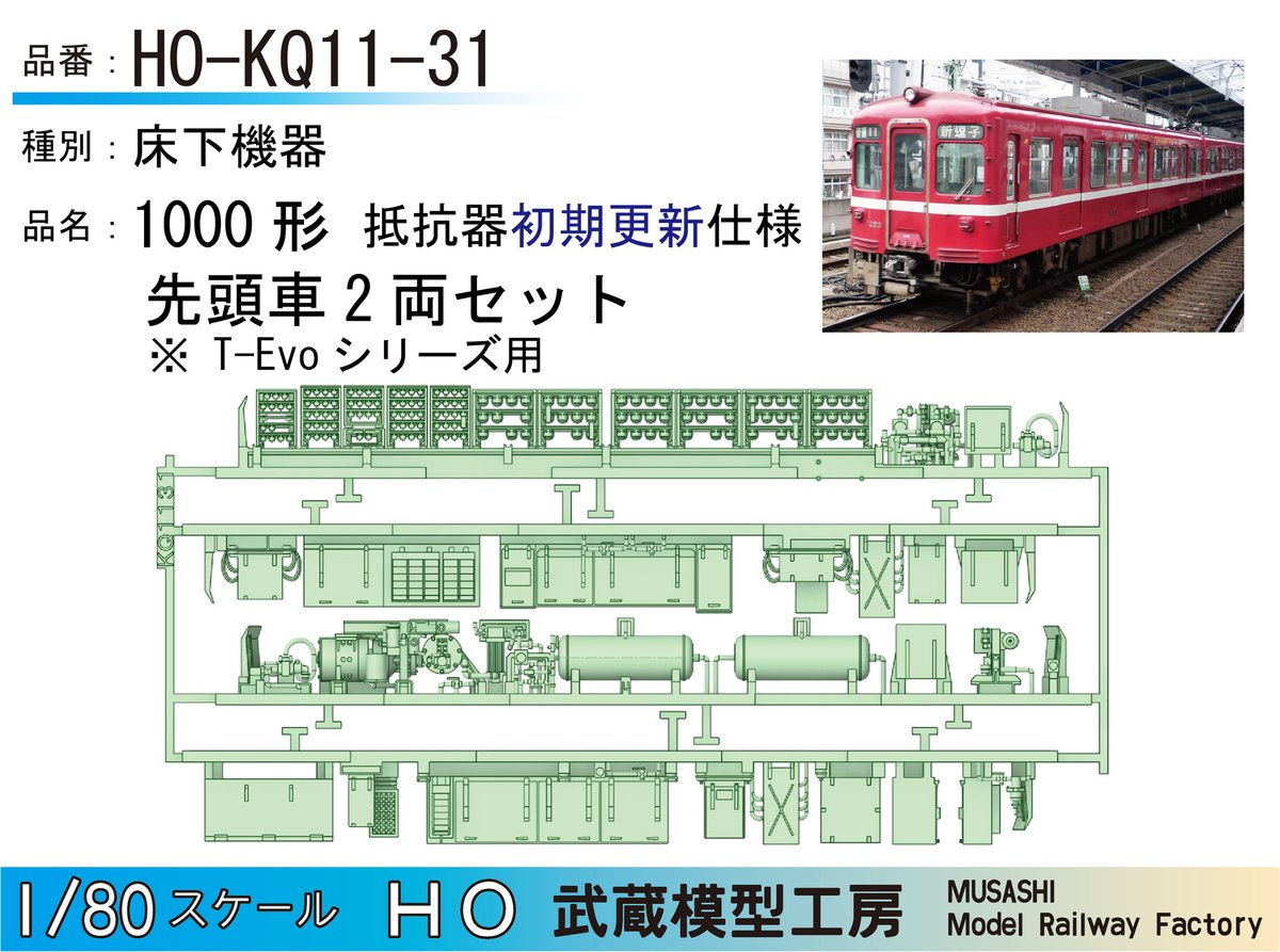 須郷様(カレッジ) TOKYO CULTUART by BEAMS TOKYO CULTUART by BEAMS別注] 尾崎