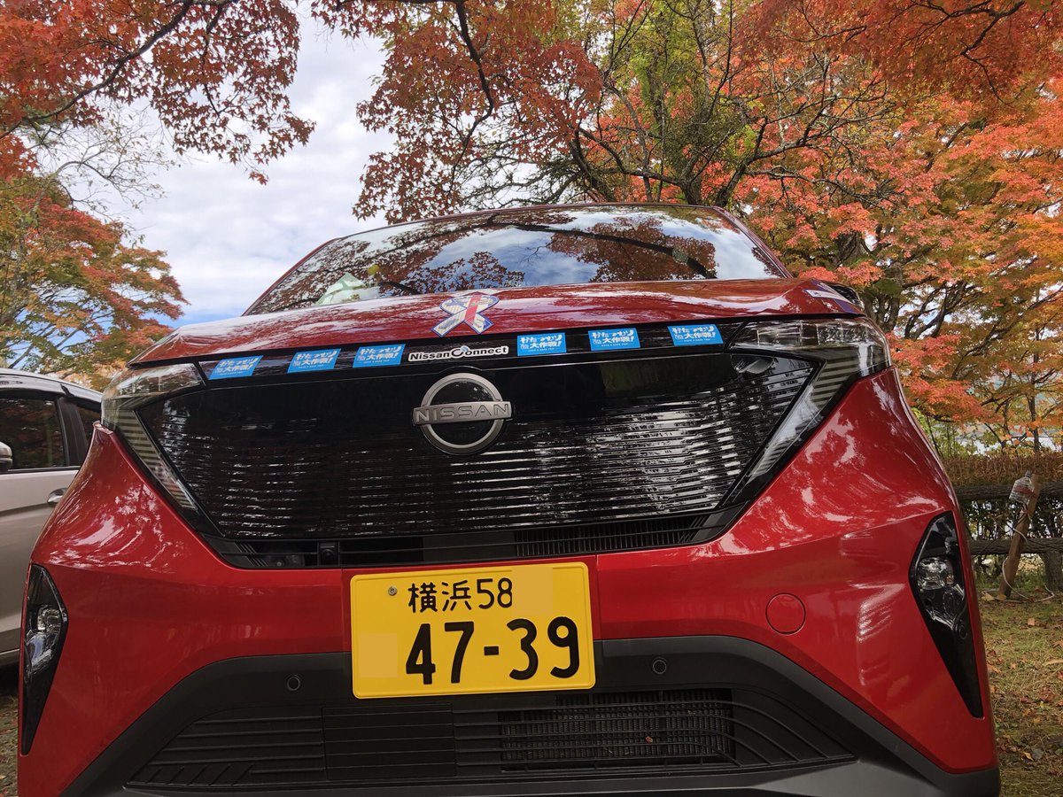 くわたねたわく on X